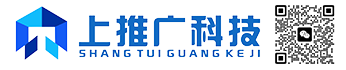云南抖音代运营-云南抖音推广-昆明抖音短视频拍摄-昆明抖音推广公司-云南上推广科技有限公司